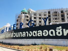 Studio Wohnung zu verkaufen im Energy Seaside City - Hua Hin, Cha-Am