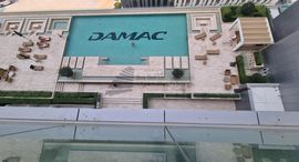 Доступные квартиры в DAMAC Majestine