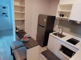 2 Schlafzimmer Wohnung zu verkaufen im The Privacy Rama 9 , Suan Luang