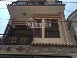 4 Bedroom House for sale in Ward 3, Tan An, Ward 3