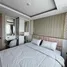 1 Bedroom Condo for sale at Dusit Grand Park 2, Nong Prue