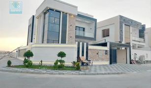 5 Habitaciones Villa en venta en , Ajman Al Yasmeen 1