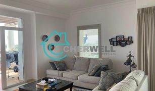 2 Bedrooms Apartment for sale in Yas Acres, Abu Dhabi Ansam 2