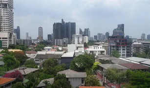 1 Bedroom Condo for sale in Khlong Tan, Bangkok Condolette Dwell Sukhumvit 26