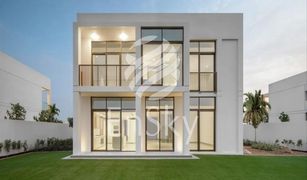 4 Bedrooms Villa for sale in Saadiyat Beach, Abu Dhabi Al Jubail Island