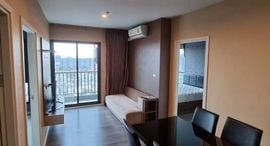 Available Units at The Stage Taopoon - Interchange