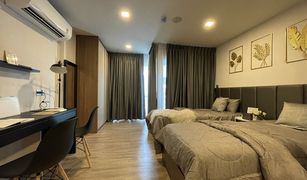 1 Bedroom Condo for sale in Khlong Nueng, Pathum Thani Kave Town Space