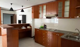 2 Schlafzimmern Wohnung zu verkaufen in Makkasan, Bangkok Witthayu Complex