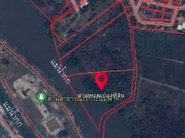  Land for sale in Rim Kok, Mueang Chiang Rai, Rim Kok