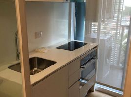 1 Bedroom Condo for rent at The Saint Residences, Chomphon