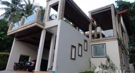 Phuket Dream Villa 在售单元