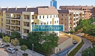 1 Schlafzimmer Appartement zu verkaufen in New Bridge Hills, Dubai New Bridge Hills 1