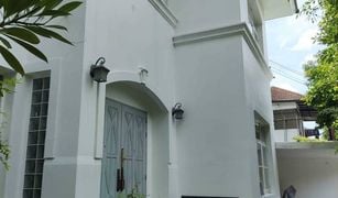 ขายบ้านเดี่ยว 7 ห้องนอน ใน หนองบอน, กรุงเทพมหานคร Lalin Greenville Rama 9-Onnut-Suvannabhumi