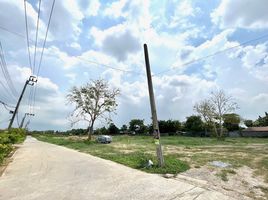  Land for sale in Thailand, Sam Wa Tawan Ok, Khlong Sam Wa, Bangkok, Thailand