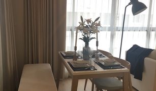 2 chambres Condominium a vendre à Khlong Tan Nuea, Bangkok Liv At 49