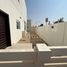 6 Bedroom Villa for sale at Centaury, Pacifica, DAMAC Hills 2 (Akoya), Dubai