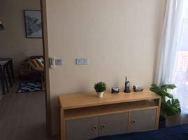 1 Bedroom Condo for rent at The Esse Asoke, Khlong Toei Nuea