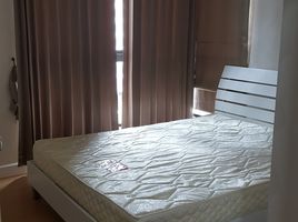 1 Schlafzimmer Wohnung zu verkaufen im Metro Sky Ratchada, Din Daeng, Din Daeng