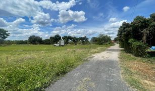 N/A Land for sale in Khua Mung, Chiang Mai 