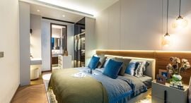 Unités disponibles à AYANA Heights Seaview Residence