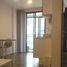 1 Bedroom Condo for sale at Living Nest Ramkhamhaeng, Hua Mak, Bang Kapi