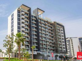 1 Bedroom Apartment for sale at Azizi Riviera (Phase 1), Azizi Riviera