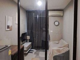 1 Schlafzimmer Wohnung zu vermieten im Zcape I, Choeng Thale