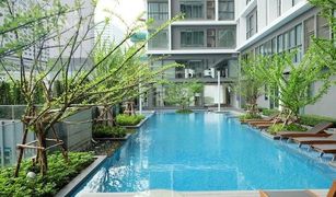 Studio Condominium a vendre à Huai Khwang, Bangkok Ideo Mobi Rama 9
