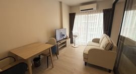 Available Units at Cabanas Hua Hin