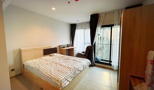 1 Bedroom Condo for sale in Makkasan, Bangkok Life Asoke Rama 9