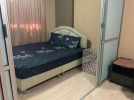 1 Bedroom Condo for sale at D Condo Ramindra, Tha Raeng, Bang Khen