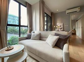 1 Bedroom Apartment for rent at Runesu Thonglor 5, Khlong Tan Nuea, Watthana