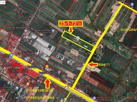  Land for sale in Nikhom Phatthana, Rayong, Makham Khu, Nikhom Phatthana