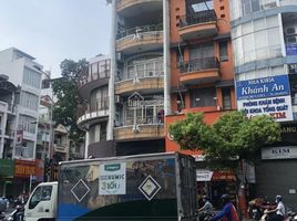 Studio Villa for sale in District 4, Ho Chi Minh City, Ward 5, District 4