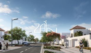 4 Habitaciones Villa en venta en Al Reef Downtown, Abu Dhabi Fay Alreeman