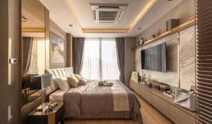 3 chambres Maison a vendre à Bang Chak, Bangkok Altitude Forest Sukhumvit 101