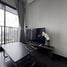 1 Schlafzimmer Wohnung zu vermieten im Park Origin Thonglor, Khlong Tan Nuea
