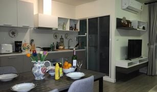 清迈 Fa Ham D Condo Ping 1 卧室 公寓 售 