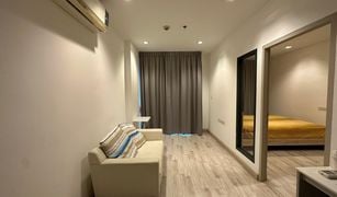 1 chambre Condominium a vendre à Bang Lamphu Lang, Bangkok Ideo Mobi Sathorn