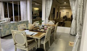 4 chambres Villa a vendre à Ko Kaeo, Phuket Baan Chuanchuen Lagoon