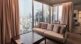 Available Units at Celes Asoke