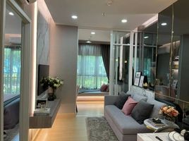 1 Schlafzimmer Wohnung zu verkaufen im Supalai Veranda Ramkhamhaeng, Hua Mak, Bang Kapi