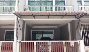 3 Bedrooms Townhouse for sale in Tha Kham, Songkhla 