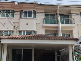 3 Bedroom Townhouse for sale in Bang Duan, Phasi Charoen, Bang Duan