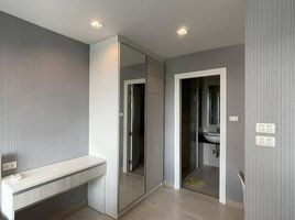 1 Bedroom Condo for sale at Diamant, Fa Ham