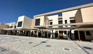 3 Bedrooms Townhouse for sale in Bloom Gardens, Abu Dhabi Aldhay at Bloom Gardens