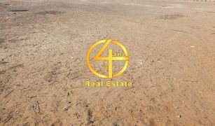 N/A Land for sale in , Abu Dhabi Al Merief