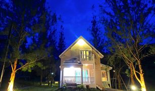 2 Schlafzimmern Haus zu verkaufen in Samnak Thong, Rayong Brookside Valley