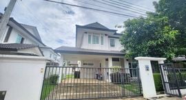 Available Units at Siwalee Choeng Doi