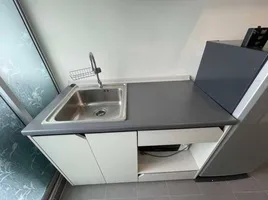 Studio Condo for sale at The Kith Plus Phahonyothin - Khukot Phase 1, Khu Khot, Lam Luk Ka